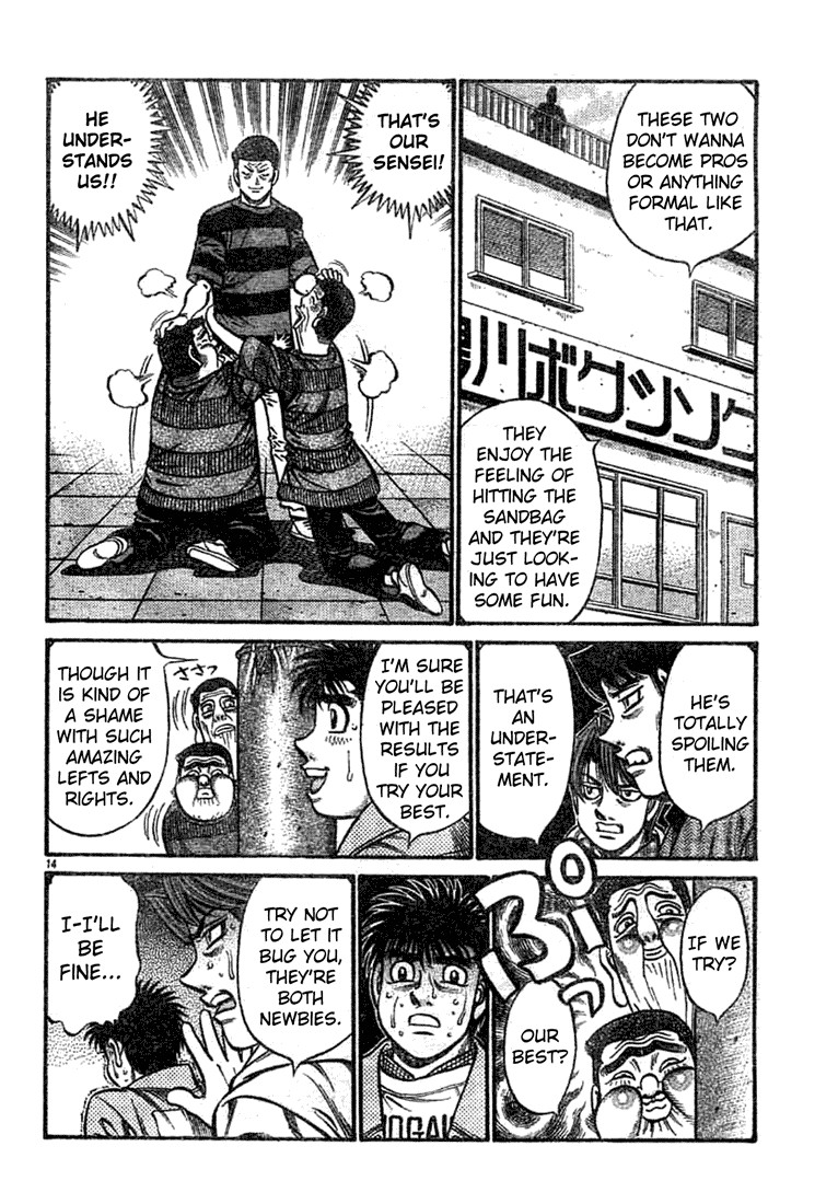 Hajime no Ippo Chapter 755 13